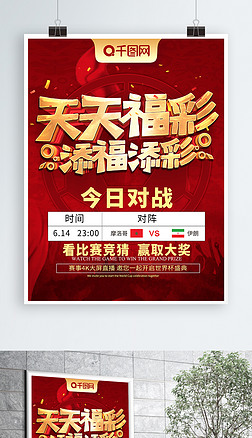 官方平台 官方平台