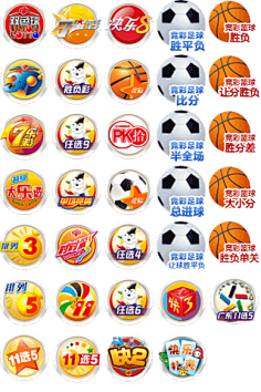 在的体验 在的体验