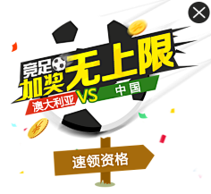 这种多方联 这种多方联