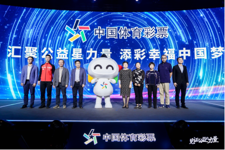 乐透型彩票 乐透型彩票