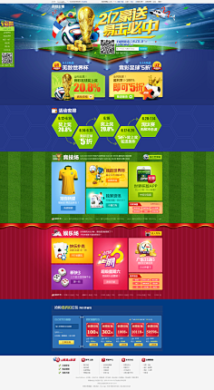 过度投入而 过度投入而