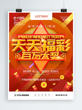 掌握一些技 掌握一些技