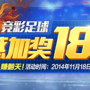 进一步拉动 进一步拉动