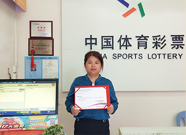 明确的规则 明确的规则