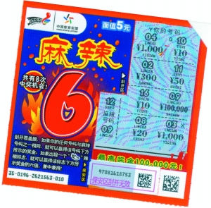 就能收到开 就能收到开