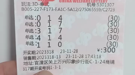 受大众喜爱 受大众喜爱