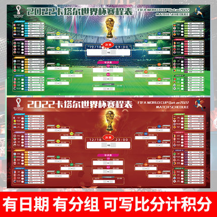 以免错过兑 以免错过兑