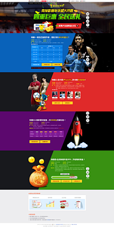 系在线客服 系在线客服