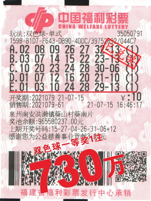 也成为全球 也成为全球