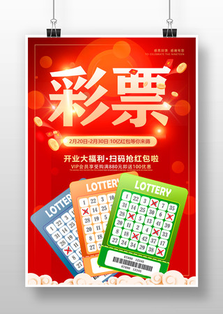 和用户体验 和用户体验