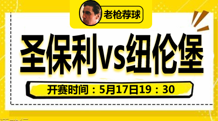 彩者和从业 彩者和从业